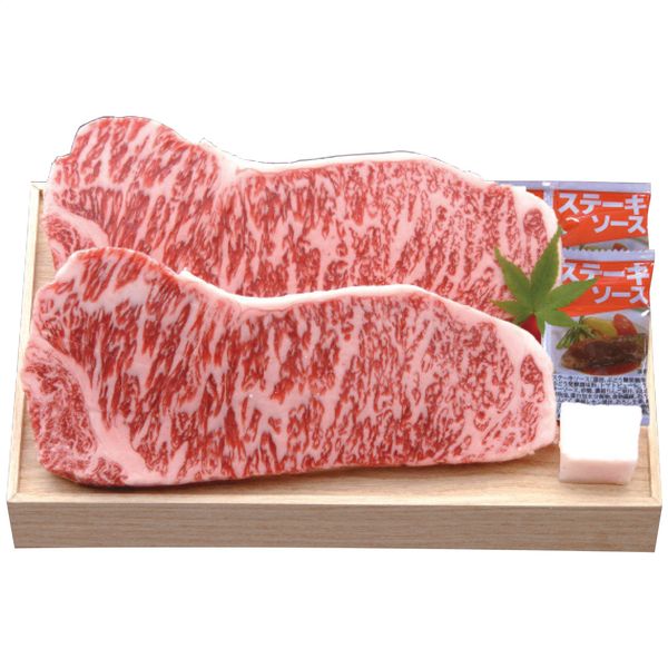 (株)千成亭風土 千成亭 近江牛 サーロインステーキ2枚 ギフト 贈り物 送料無料 【産直】[24]