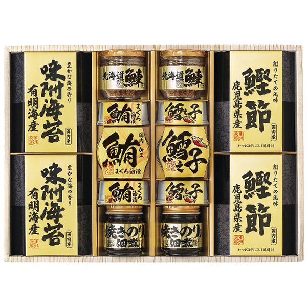 エルスト 美味之誉 美味之誉 詰合せ 5877-100 ギフト 贈り物 送料無料[24]