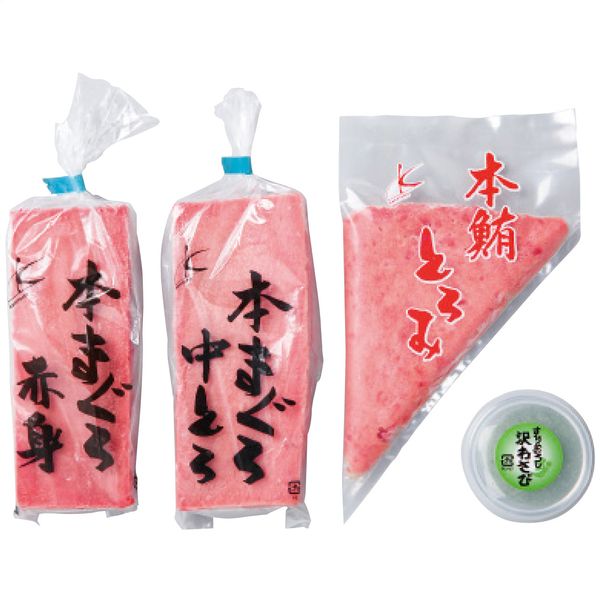 カネトモ 天然本鮪柵セット HT100 ギフト 贈り物 送料無料 【産直】[24]