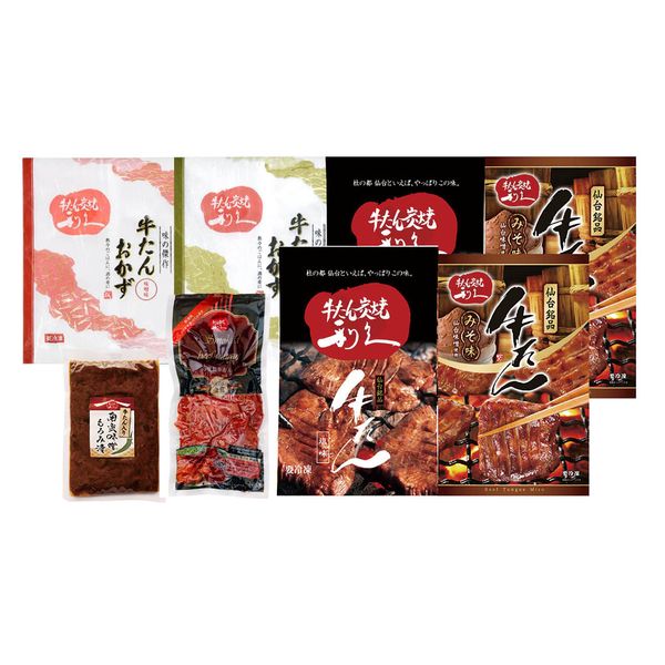 (株)利久 利久 利久　牛たん満足セット E1002AP ギフト 贈り物 送料無料 【産直】[24]