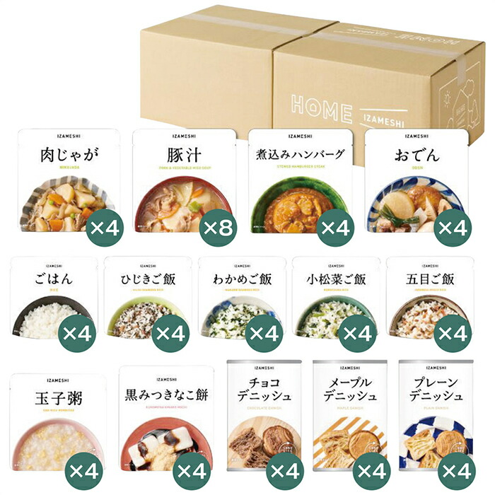 くまちゃん専用ですBCBゴムバンド　全国健康生活普及会 2個セット くまちゃん専用ですBCBゴムバンド 全国健康生活普及会 2個セット