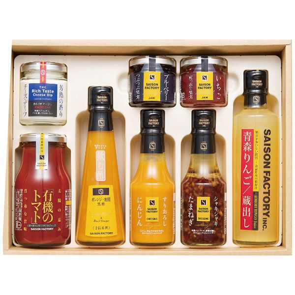 セゾンファクトリー リッチな朝食セット KRB-50IK ギフト 出産内祝い 送料無料[24]
