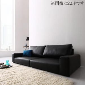 フロアソファ Lex レックス ソファ ワイド肘 ロータイプ 2P[00]｜本家屋