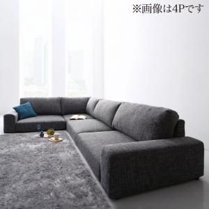 フロアコーナーソファ Leeble リーブル ソファ ロータイプ 3P[00]