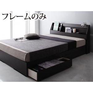 Bruxa ポイント増量中 ブルーシャ フレームのみ ポイント８ ５倍 可動棚付きヘッドボード 収納ベッド ベッド 代引不可 00 本家屋 セミダブル 代引不可 フレームのみ 4d セミダブル