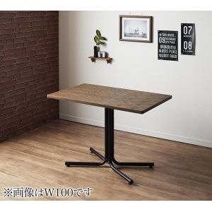 ヴィンテージカフェスタイルソファダイニング 【Towne】 タウン ダイニングテーブル W75[00]｜本家屋