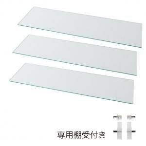 コレクションラック ワイド 専用別売品 ガラス棚3枚セット 奥行29cm用[00]