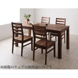 総無垢材ワイドダイニング 【Cursus】 クルスス 5点セット(テーブル+チェア4脚) ウォールナット 板座&times;PVC座 W160[00]｜本家屋