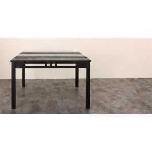 アジアンモダンダイニングセット Aperm アパーム ダイニングテーブル W120[00]｜本家屋