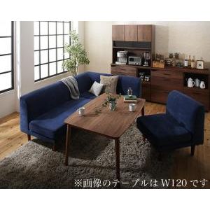 年中快適 こたつもソファも高さ調節 リビングダイニングセット Repol ルポール 5点セット(テーブル+2Pソファ1脚+1Pソファ2脚+コーナーソファ1脚) W105[00]