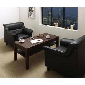 条件や目的に応じて選べる 重厚デザイン応接ソファセット Office Road オフィスロード ソファ2点＆テーブル 3点セット 1P&times;2[00]｜本家屋 57,490円