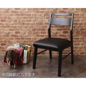 オーク無垢材ヴィンテージデザインダイニング Coups クプス ダイニングチェア 2脚組[00] 23,096円