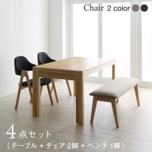 最大235cm スライド伸縮テーブル ダイニングセット 8人 9点セット(テーブル+チェア8脚) W135-235 組立設置付 スライド伸縮テーブルダイニング 8人 8点セット(テーブル+チェア6脚+ベンチ