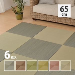 カラーの選べる軽量置き畳 紗彩 6枚セット 65&times;65&times;2.5cm[00]｜本家屋 8,465円