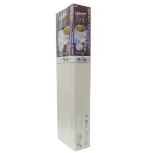 コンパクト　風呂フタ　ネクスト　75×160　L-16W　【代引不可】 [01]