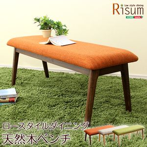 ダイニングチェア単品（ベンチ）　ナチュラルロータイプ　木製アッシュ材｜Risum-リスム-【代引不可】 [03]