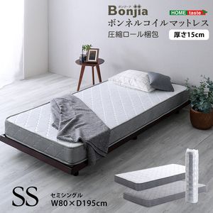 楽天市場】マットレス 寝具 シングル 約91×192×5cm ライトブルー
