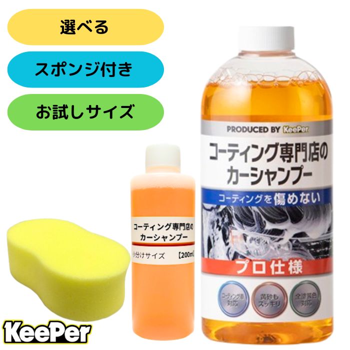 楽天市場】BEST BLACK II（20袋セット） ベストブラック2（樹脂