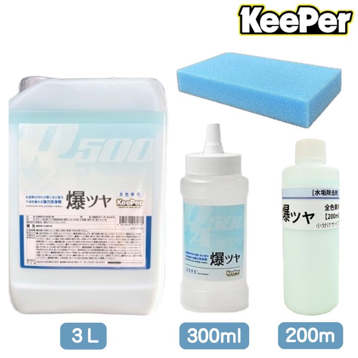 楽天市場】BEST BLACK II（20袋セット） ベストブラック2（樹脂