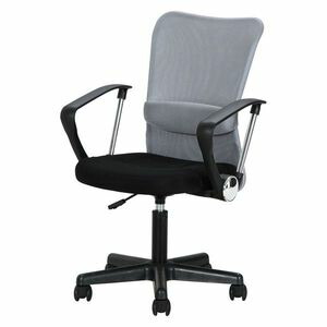 メッシュバックチェアー ハンター 肘付 GY グレー （入数：1点）[09]