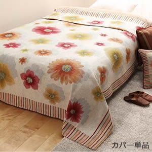 イタリア製 マルチカバー フィオーレ 200&times;200cm【代引不可】 [11]｜本家屋