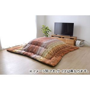 ギャッベ体付 こたつ布団 総督方形 掛け単品 ベニミカン 大凡5 315cm 代引不可 13 Pasadenasportsnow Com