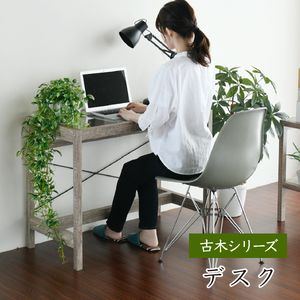 グリーンインテリア デスク 幅90 ガラス 古材 古木 インテリア 奥行45 グリーン 観葉植物 シャビー 植物 棚 ラック おしゃれ 木製 机 pc リビング【代引不可】[18]