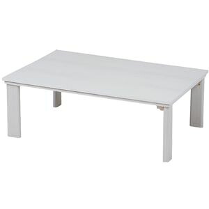 カジュアルコタツ(折脚) KOT-7350-105 (約)幅105×奥行75×高さ37cm [23]