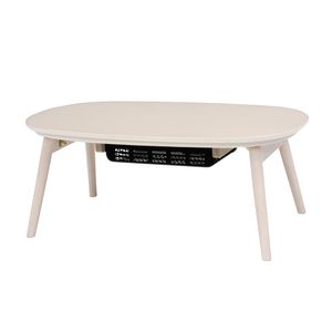 カジュアルコタツ(折脚)（ホワイトウォッシュ） カルミナ950WS (約)幅90×奥行50×高さ35.5cm [23]