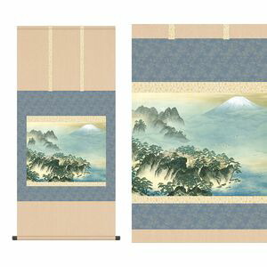 蓬莱山／ほうらいさん　小型尺五　幅54.5×高さ約115cm　横山大観／よこやまたいかん　名画複製画 掛け軸 掛軸 [20] 13,490円