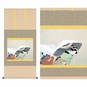 牡丹雪／ぼたんゆき　小型尺五　幅54.5×高さ約115cm　上村松園／うえむらしょうえん　名画複製画 掛け軸 掛軸 [20]