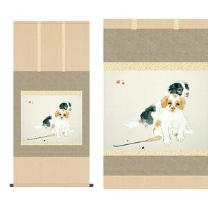爐邊／ろべ　小型尺五　幅54.5×高さ約115cm　竹内栖鳳／たけうちせいほう　名画複製画 掛け軸 掛軸 [20]