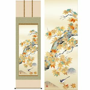 紅葉に小鳥／もみじにことり　尺八　幅54.5×高さ約190cm　西尾香悦／にしおこうえつ　季節飾り　花鳥画　秋掛け 掛け軸 掛軸 [2