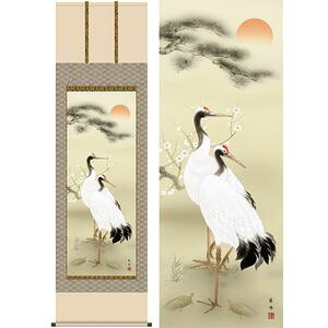 松竹梅鶴亀／しょうちくばいつるかめ　尺八　幅54.5&times;高さ約190cm　小野洋舟／おのようしゅう　慶事飾り　慶祝画　鶴亀 掛け軸 掛軸 [20]｜本家屋