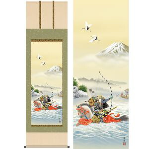 波上武者/はじょうむしゃ 尺八 幅54.5×高さ約190cm 石田芳園/いしだほうえん 行事飾り 端午の節句 武者 掛け軸 掛軸 [|本家屋