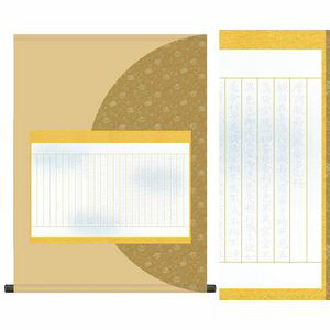 楽天市場】写経巻物／しゃきょうまきもの 小幅 小掛 幅33×長さ約65cm