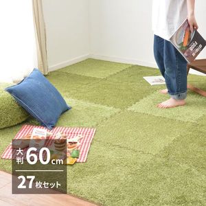 芝生風 ジョイントマット シーヴァ 約60×60cm 27枚入り 大判 サイドパーツ付き 萩原 [29]