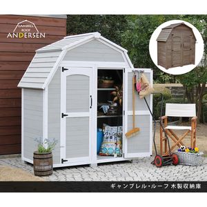 スポーツ ガーデニング 天然木 木製収納庫 22 本家屋物置 庭 送料無料 おしゃれ 屋外 木製収納庫 物入れ 収納庫 Diy 北欧 収納庫 大型 三角屋根 物置 物入れ 庭 木製 天然木 ナチュラル 倉庫 木製 北欧調 キャンプ 物置小屋 ガーデニング キット 家具