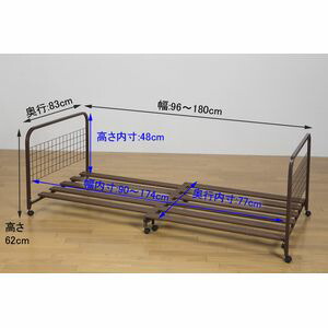 ポイント４ ５倍 抗菌 樹脂すのこ布団収納ラック 04 本家屋 収納家具 Dc 80 Dc 80 ポイント増量中 押入れ収納 ブラウン キャスター付き 押入れ収納 伸縮 抗菌 ブラウン