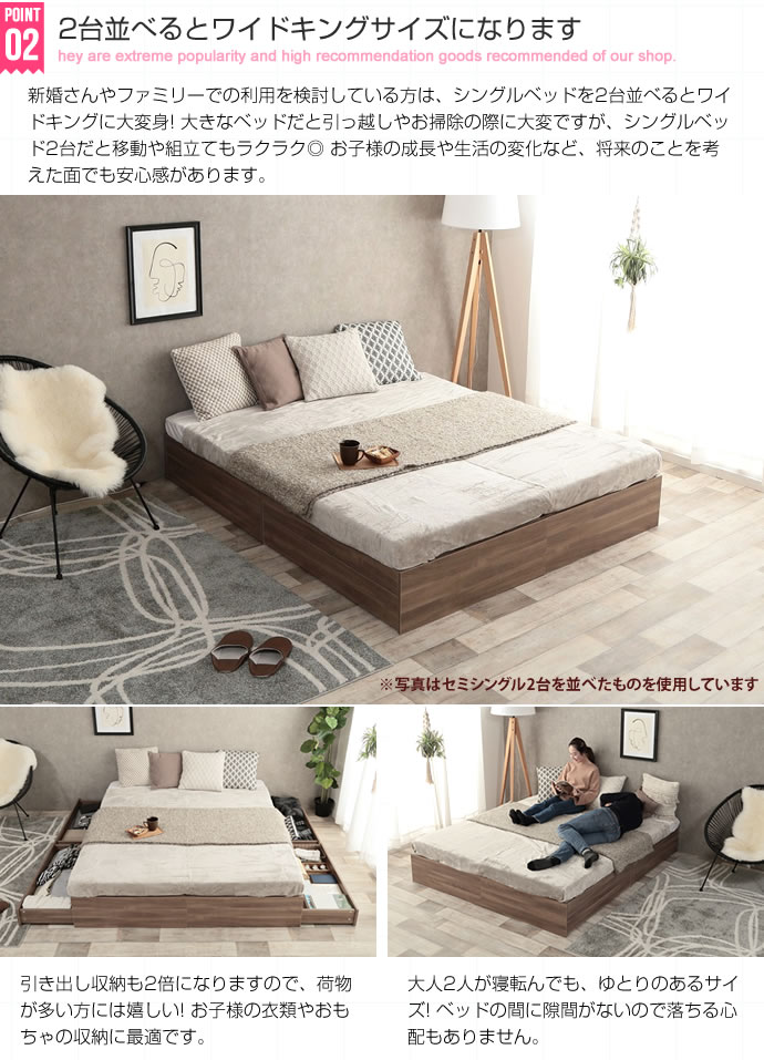 1人暮らしやコンパクトなお部屋の方にオススメ ヘッドレス収納付ベッド ポイント5 5倍 シングル ベッド Glad ヘッドレス収納付きベッド フレームのみ F 26 本家屋 1人暮らしやコンパクトなお部屋の方にオススメ ヘッドレス収納付ベッド ポイント5 5倍 シングル ベッド Glad ヘッドレス収納付きベッド フレームのみ F 26 本家屋