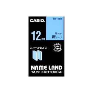 (業務用5セット) CASIO カシオ ネームランド用ラベルテープ 【幅：12mm】 XR-12BU 青に黒文字[21]