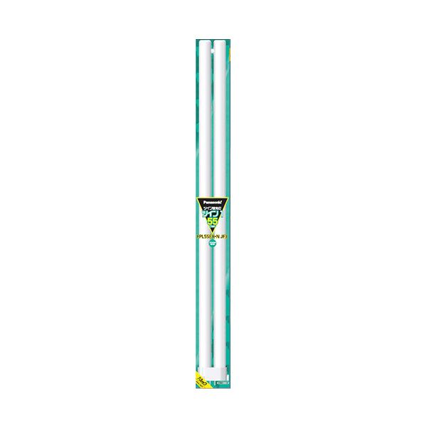 パナソニック ツイン蛍光灯 ツイン155W形 昼白色 FPL55EX-NJF3 1個[21]
