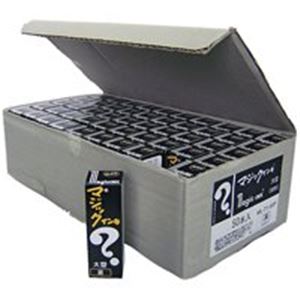 寺西化学工業 マジックインキ ML-T1-50P 大型 黒 50本[21]