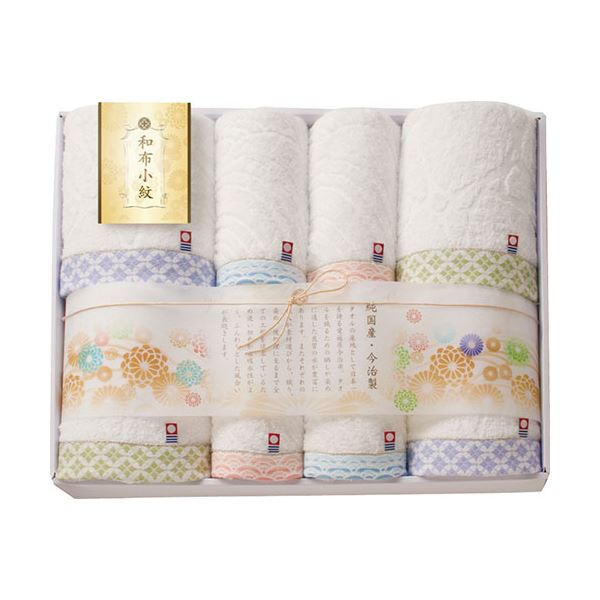 今治タオル 和布小紋 バスタオル4P&フェイスタオル4P バスタオル60×120cm、フェイスタオル34×75cm B1145584[21]