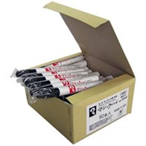 寺西化学工業 マジックインキNo.500 M500-T1-50P 50本[21]