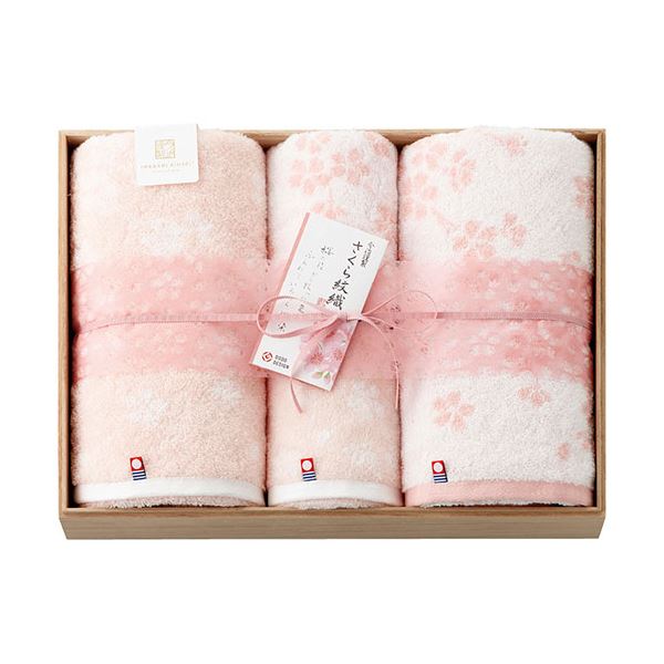 今治謹製 さくら紋織 桜染めバスタオル2P&フェイスタオル2P(木箱入) バスタオル60×110cm、フェイスタオル34×75cm C6055577[21]