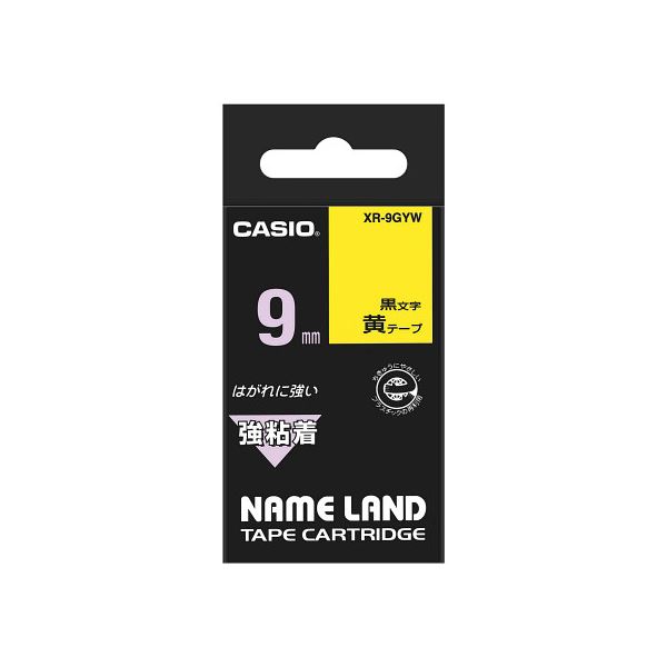 【5個セット】 カシオ計算機 ネームランド強粘着テープ9mm 黄 XR-9GYWX5[21]
