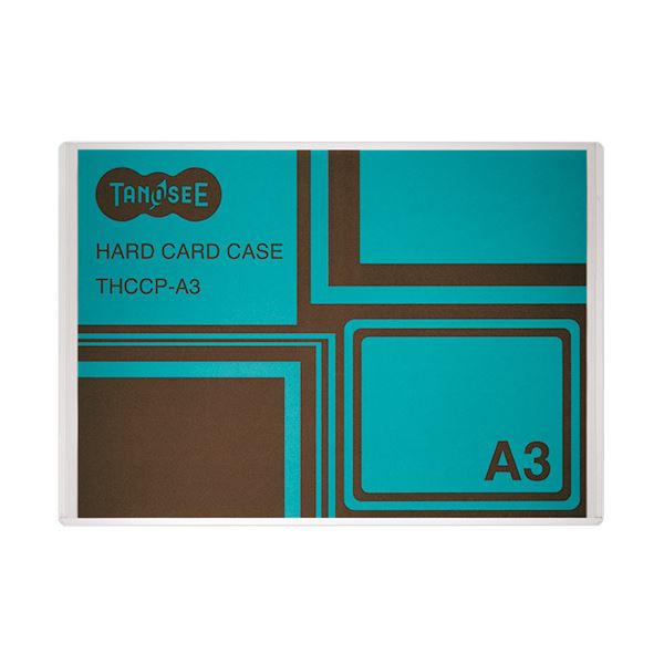 TANOSEE ハードカードケース A3再生PET 1セット(20枚)[21]