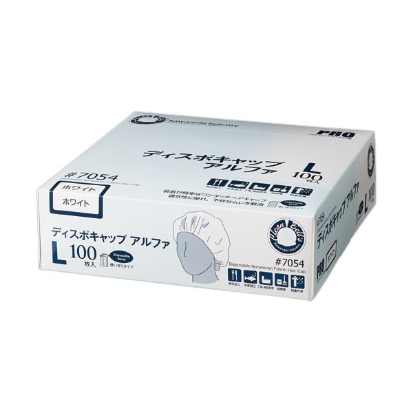 （まとめ） 川西産業ディスポキャップアルファ 白いこと L 7054 1箱（100枚） 【×5仕掛ける】[21]