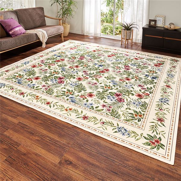 カーペット 絨毯 約200×200cm アイボリー ホットカーペット対応 床暖房